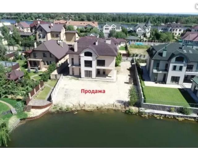 Дом продажа