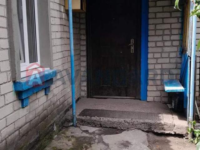 Дом продажа