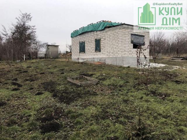 Дом продажа