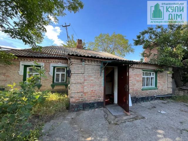 Дом продажа в Кропивницком
