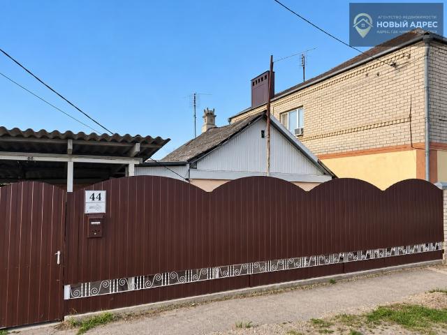 Дом продажа в Крымск, Крымский район