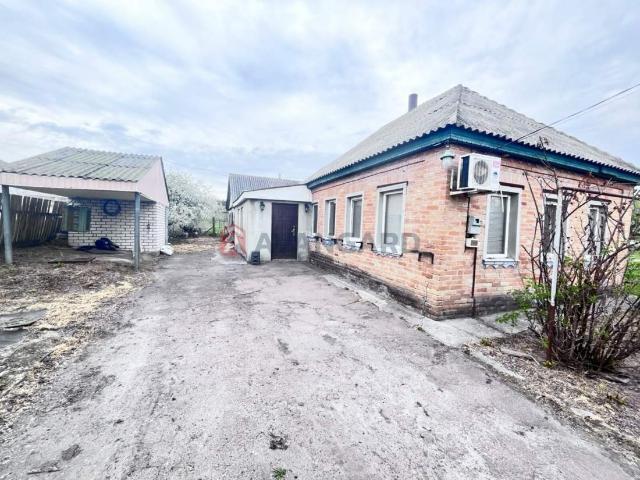 Дом продажа
