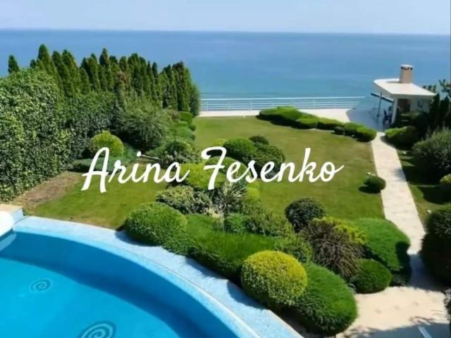 Дом продажа в Великодолинском, Днепропетровской области