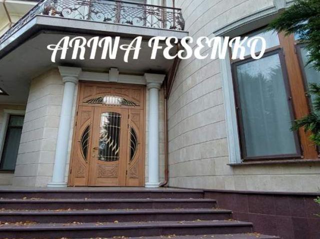 Дом продажа в Великодолинском, Днепропетровской области