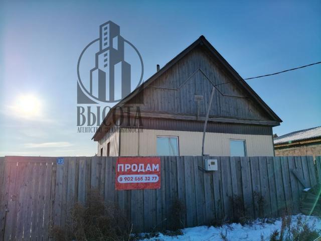 Дом продажа