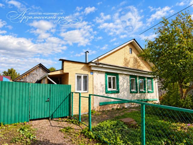Дом продажа в Тыва Республика
