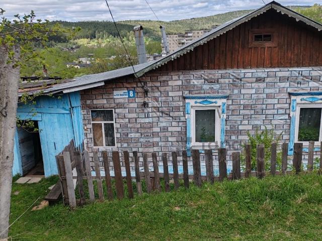 Дом продажа в Златоуст, Челябинская область