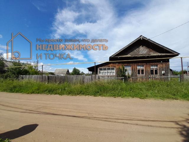 Дом продажа в Амзя С, Башкортостан Респ