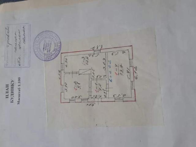 Дом продажа в Луцке