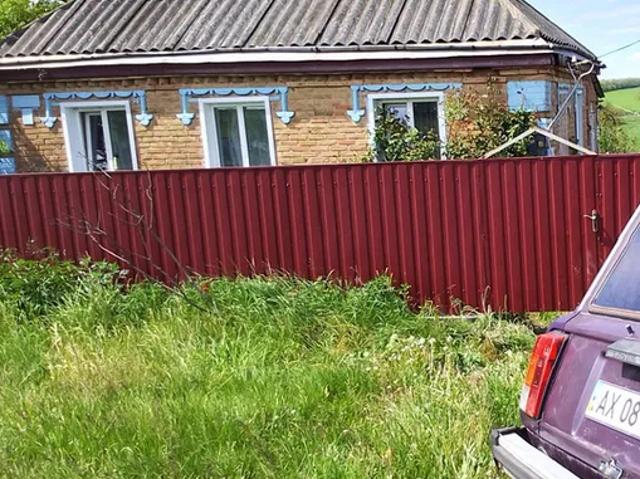 Дом продажа