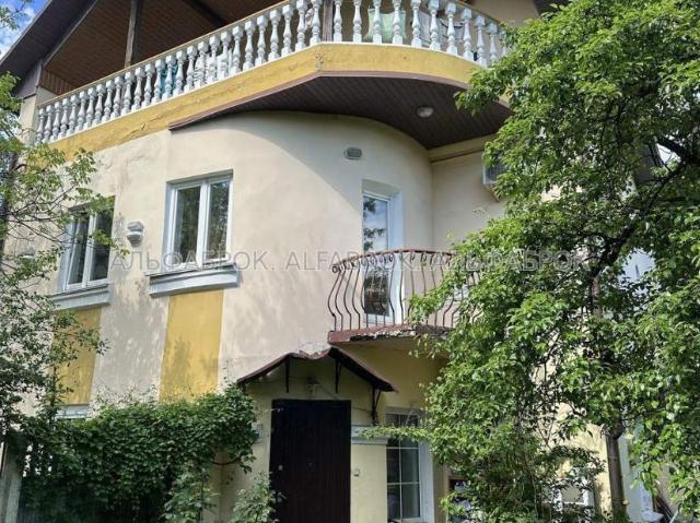 Дом продажа в Романкове