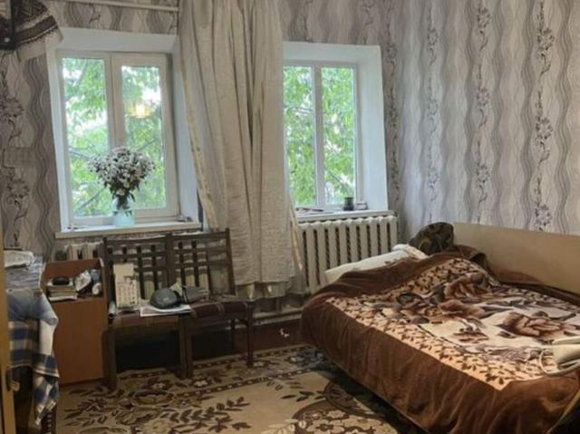 Дом продажа