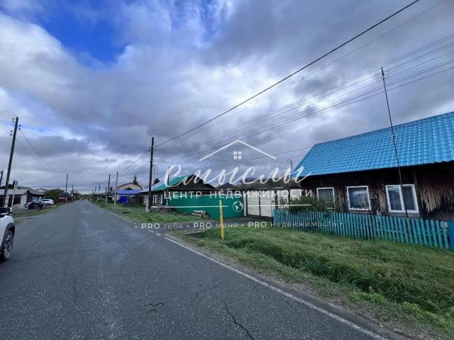 Дом продажа в Мельница, Винзили