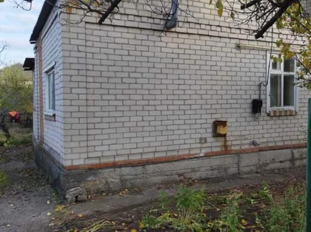 Дом продажа