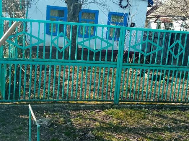 Дом продажа