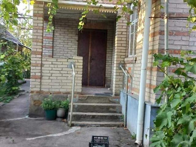 Дом продажа