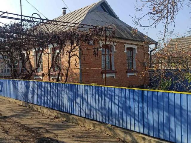Дом продажа в Счастливой
