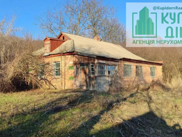 Дом продажа