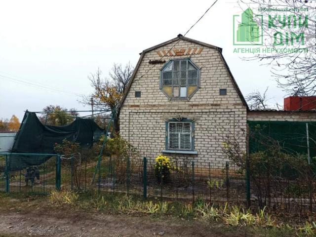 Дом продажа