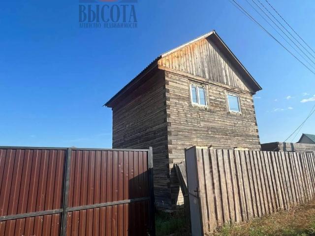 Дом продажа