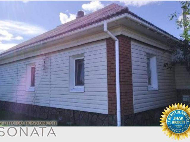 Дом продажа