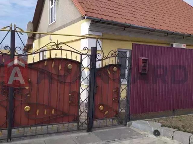 Дом продажа