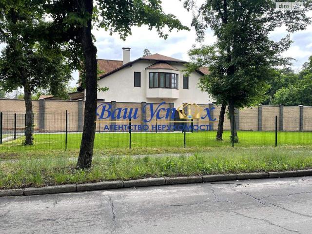 Дом продажа в Романкове