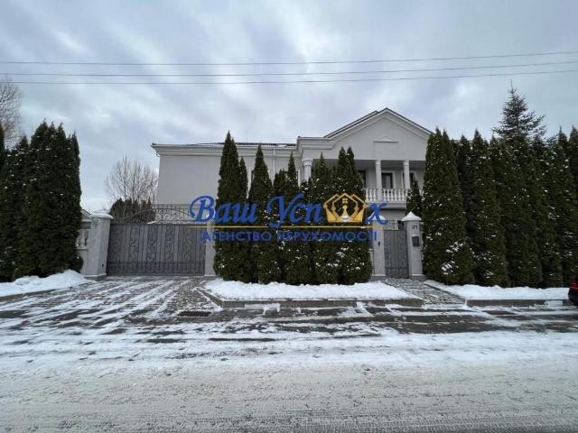 Дом аренда в Иванковичах, Винницкой области