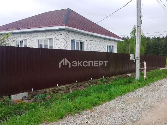Дом продажа в Назарьево
