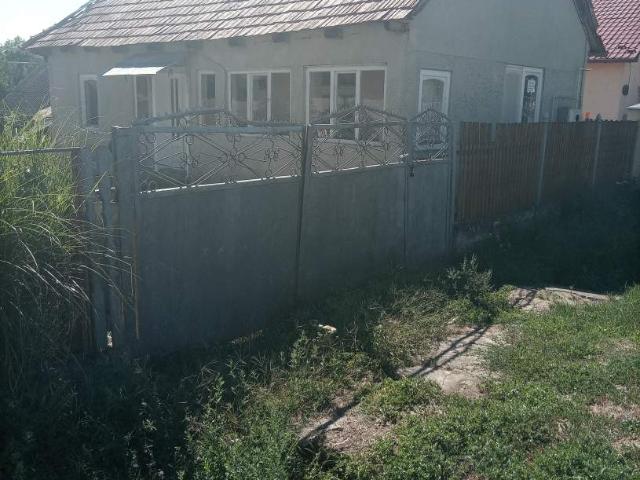Дом продажа в Закарпатской области