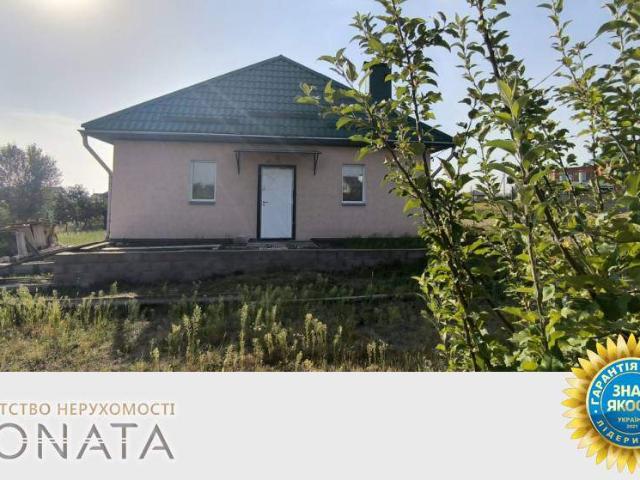Дом продажа в Леськах