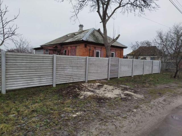 Дом продажа