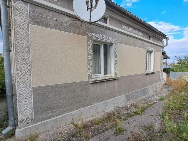 Дом продажа