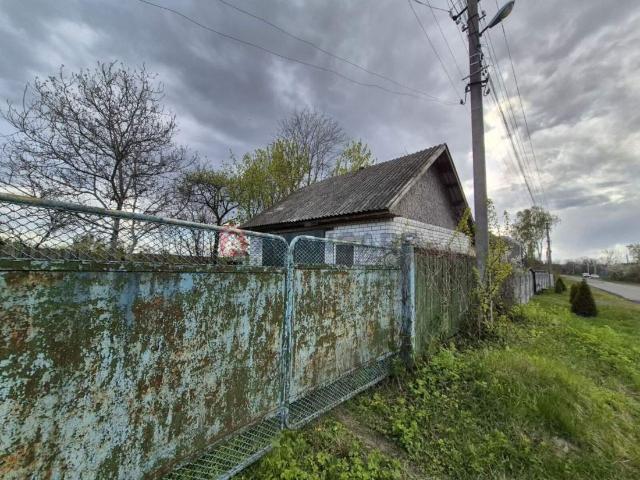 Дом продажа