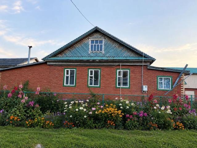 Дом продажа в Татарстан Республика