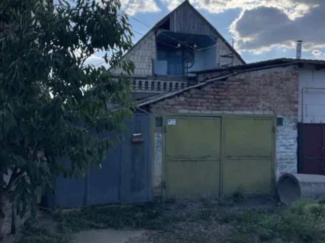 Дом продажа