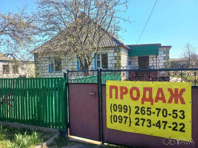 Дом продажа в Брусилове