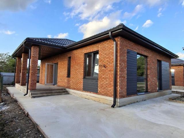 Дом продажа в Афипский, Краснодарский Край