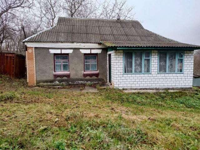 Дом продажа