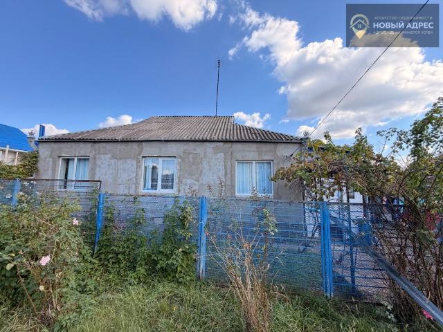 Дом продажа в Крымск, Крымский район
