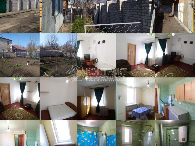 Дом аренда в Орджоникидзевский, Хорошево
