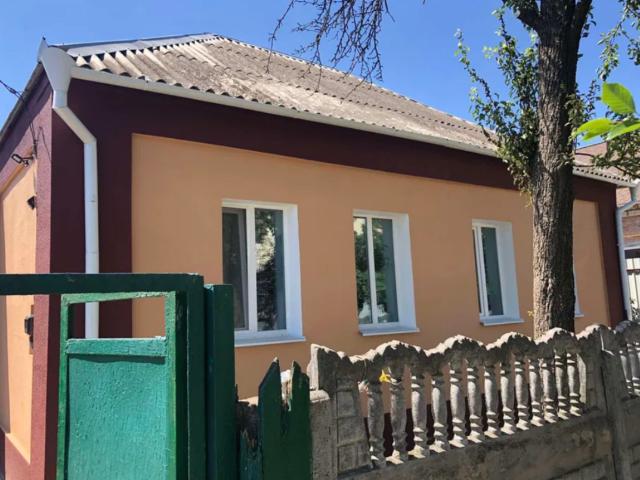 Дом продажа в Кропивницком