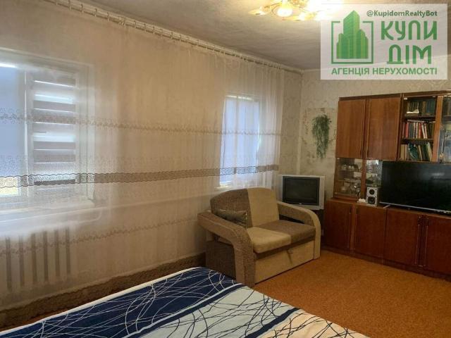 Дом продажа в Кропивницком