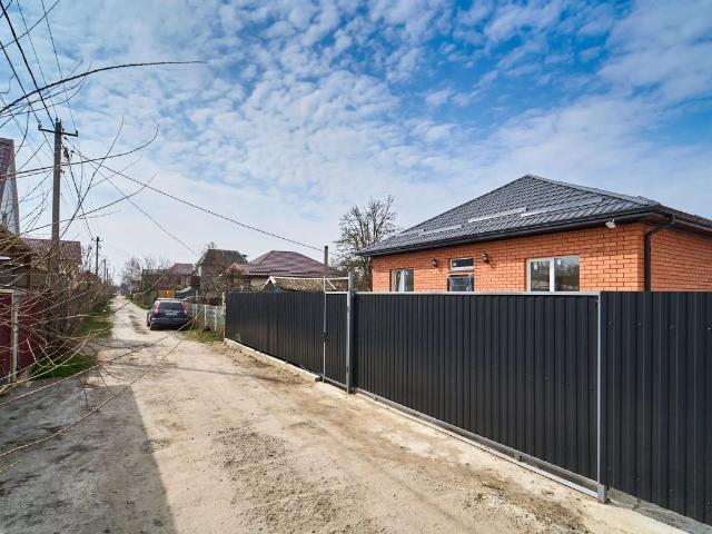 Дом продажа в Дружба Дп, Краснодарский Край