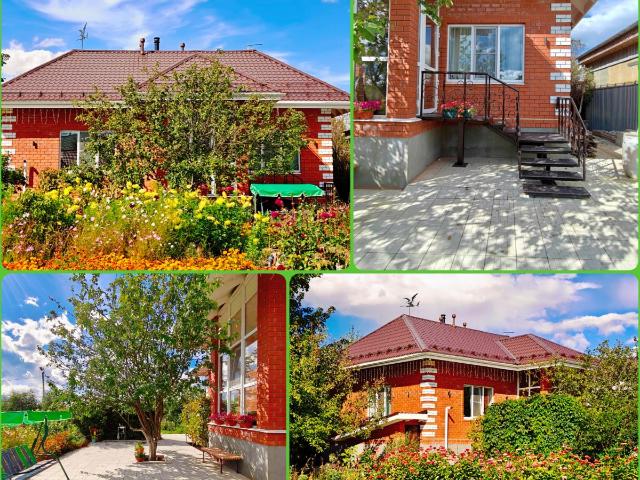 Дом продажа в Пермь, Пермский Край