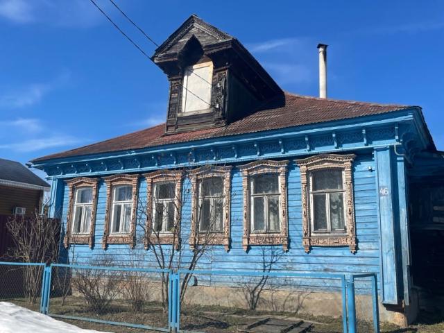 Дом продажа в Тыва Республика