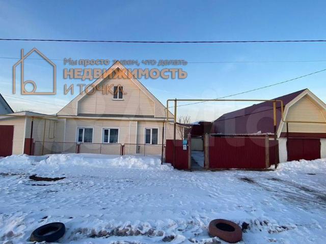Дом продажа в Амзя С, Башкортостан Респ