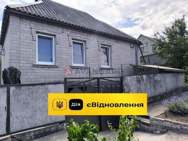 Дом продажа