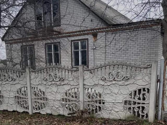 Дом продажа