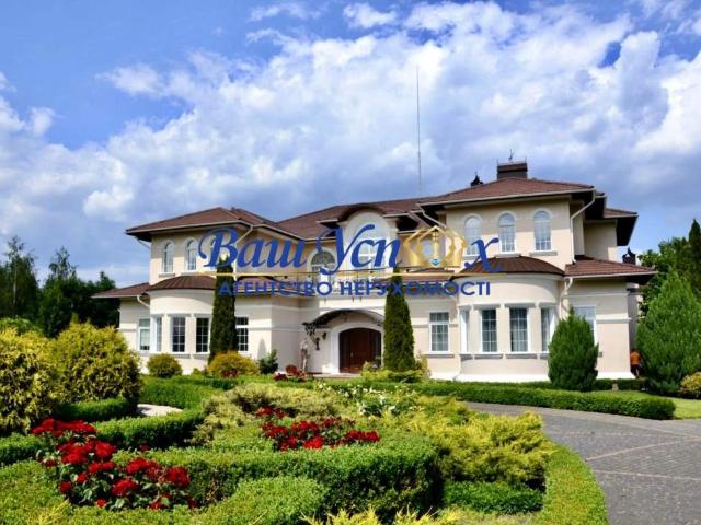 Дом аренда в Винницкой области